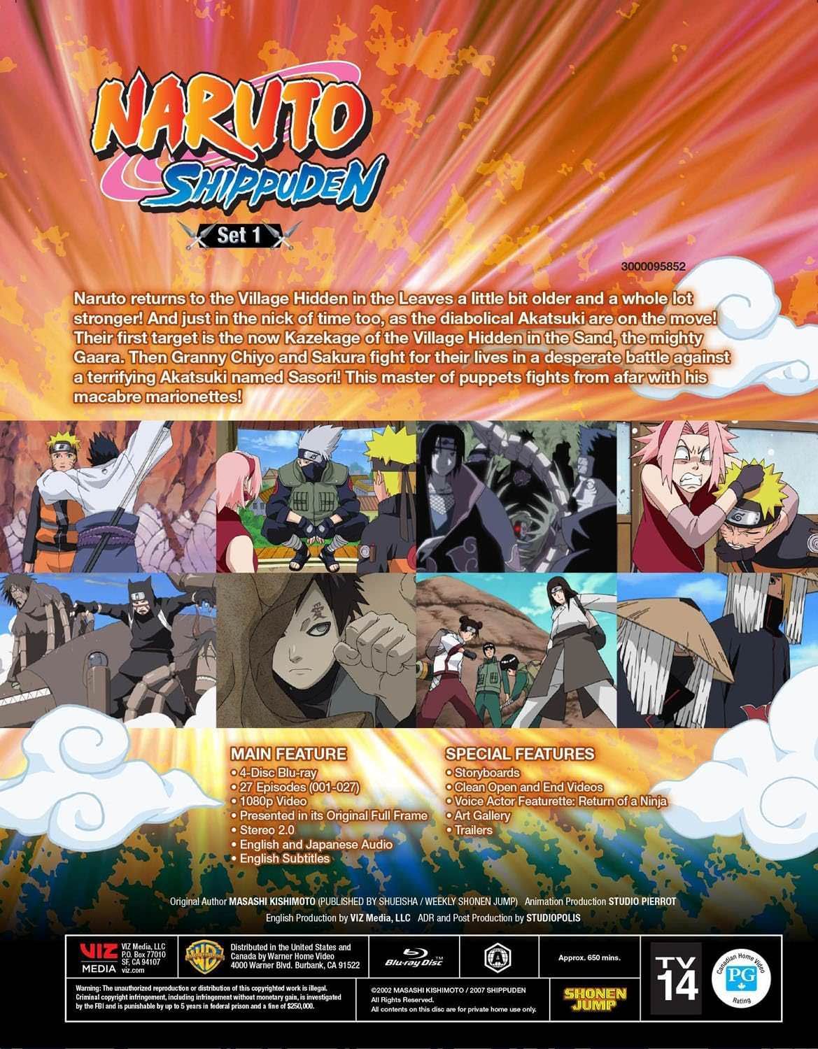 アニメ ブルーレイ NARUTO -ナルト- 疾風伝 Set 1 ナルト 忍者
