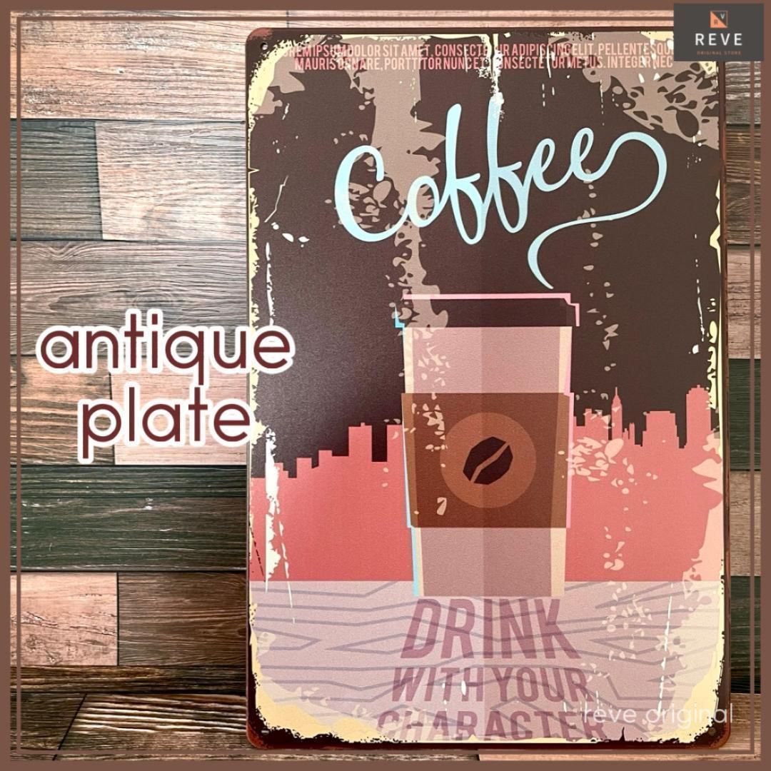 ショップサイン 看板 ビンテージ アンティーク インダストリアル 店舗 SHOP ショップサイン 看板 ビンテージ アンティーク インダストリアル