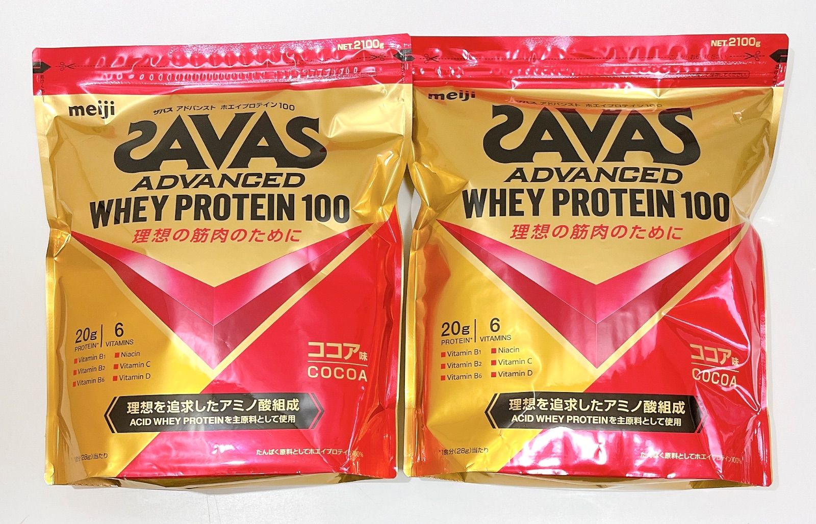 健康食品 ザバス ソイプロテイン100 ココア味 945g【6つセット】