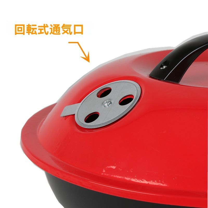 家用アウトドア便携炭焼きBBQグリル スタイリッシュな小苹果型バーベキューコンロ 注目シリーズ ZZ520