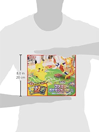 人気の福袋 トップ 新品 未使用 ポケモンカードゲーム ソード シールド ファミリーポケモンカードゲーム その他 Emprendimiento Udd Cl Emprendimiento Udd Cl