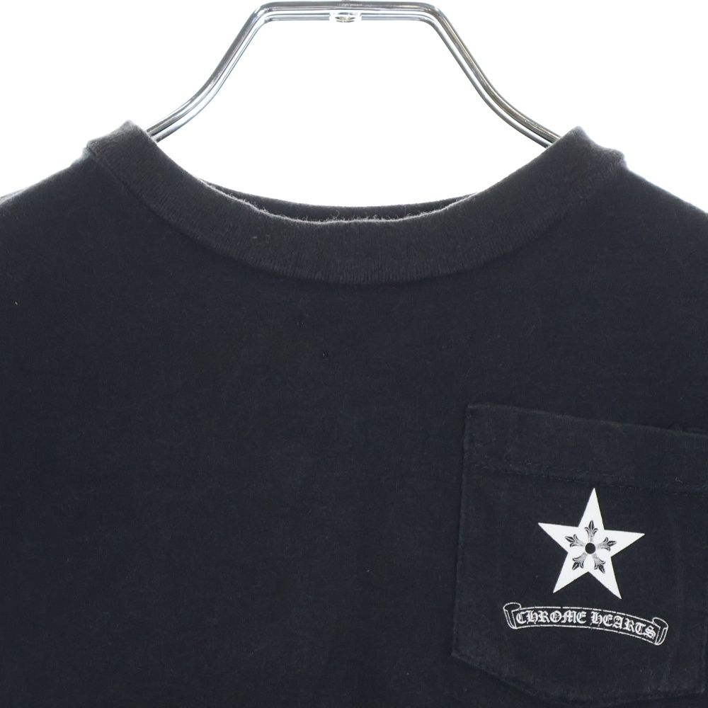 chrome hearts ブラック 長袖カットソー フロントポケット付き CHROME HEARTS クロムハーツ LAST BITE ラストバイト クロス