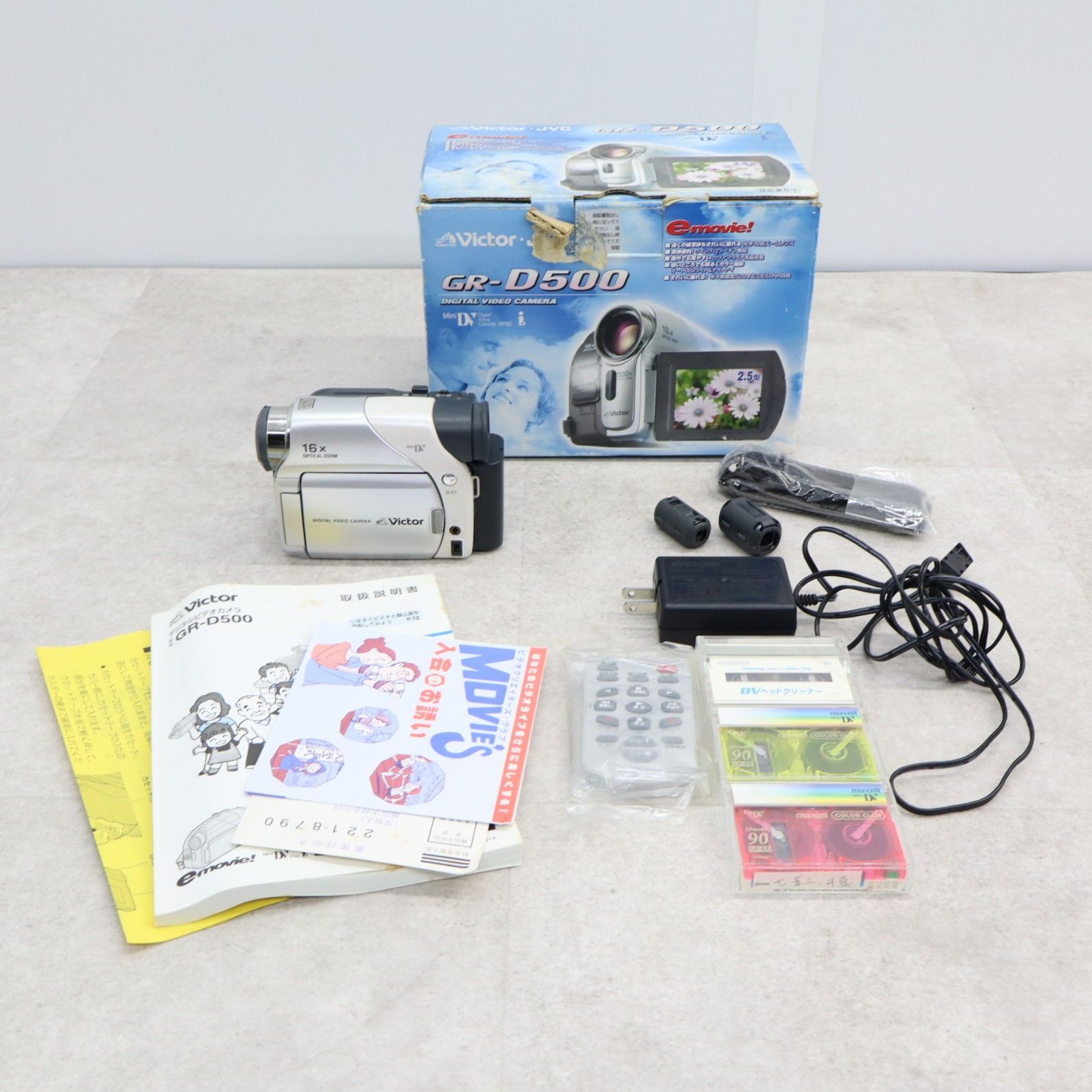 ◇光学機器 ｜デジタルビデオカメラ｜Victor ビクター GR-D500 ｜取説