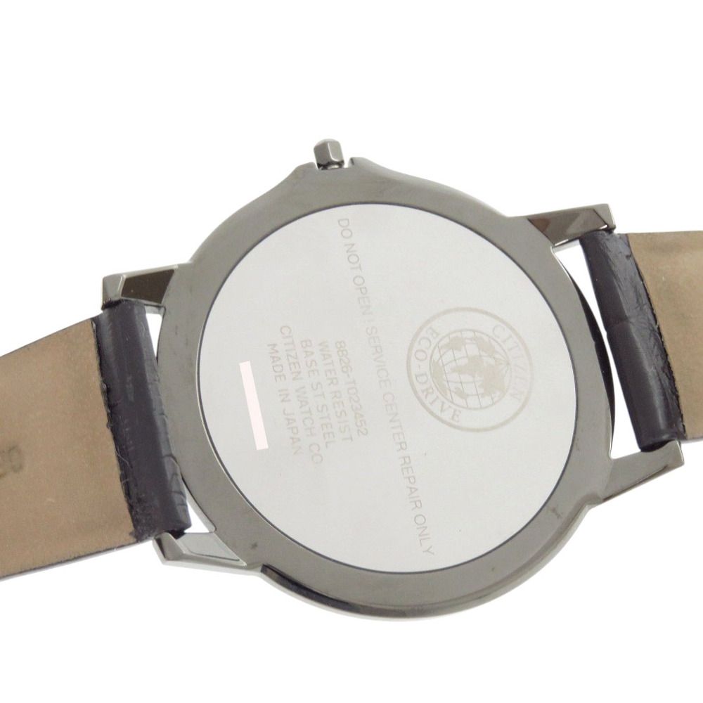 シチズン エコドライブ