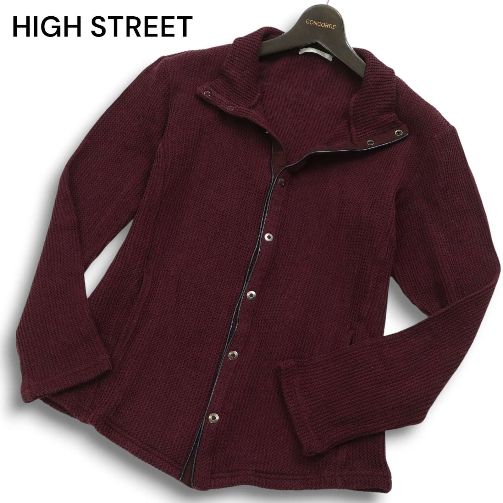 HIGH STREET ハイストリート 秋冬 Fレザー パイピング☆ スタンド 