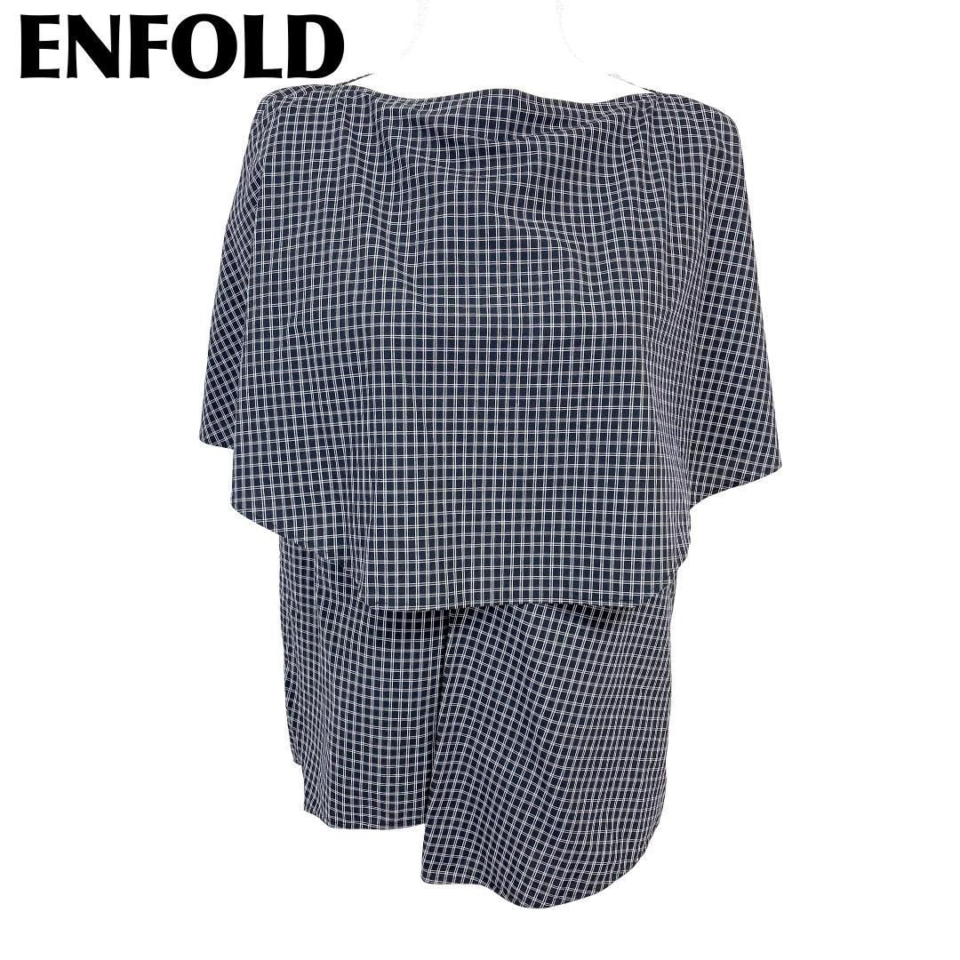 ENFOLDケープ風プルオーバーブラウス38 ブラック チェック