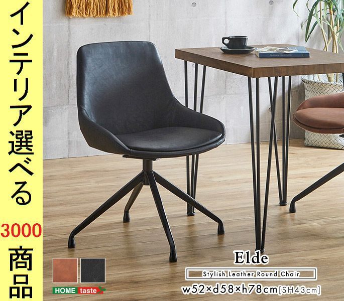 karimoku カリモク コロニアル リクライニングチェア 75035-3-0