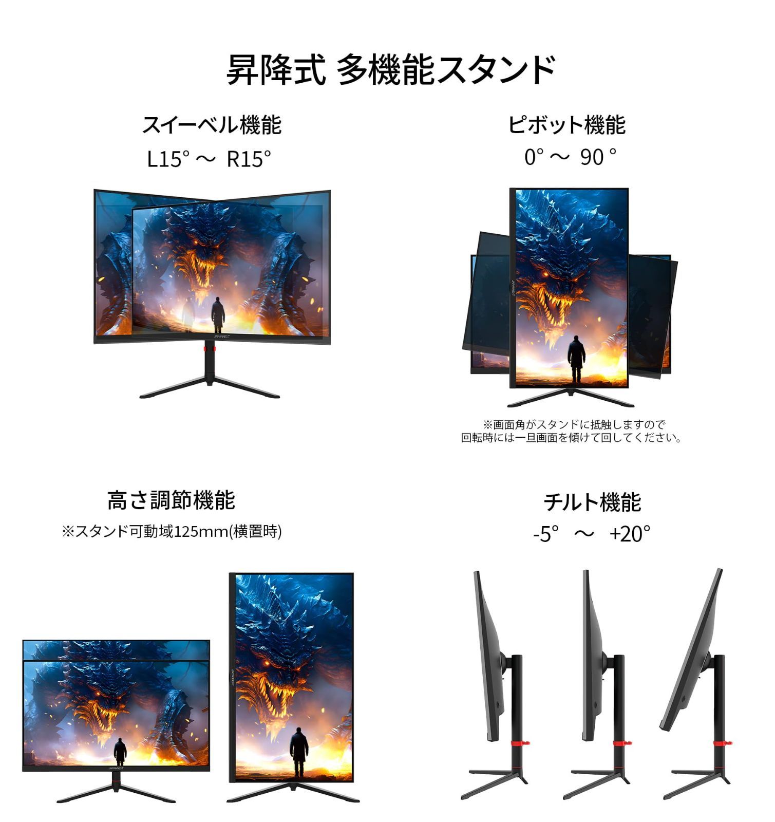 【特価セール】144Hz対応 4K384x216解像度 ゲーミングモニター IPSパネル搭載 JN-i315G144UR-HSP HDMI2.1 DP sRGB:1% 31.5インチ DCI-P3:95% PS5 :12Hz4K JAPANNEXT VRR 高