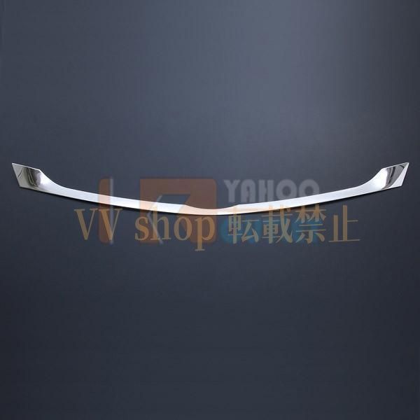 バンパーグリルカバー グリルガーニッシュ