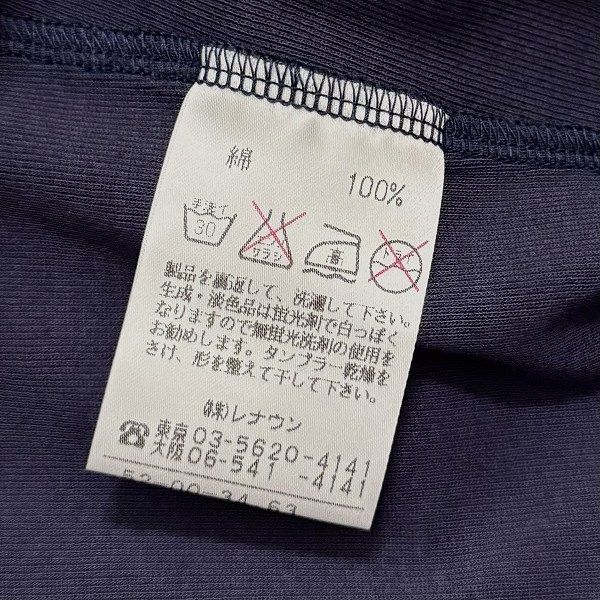 snc トクコ TOKUKO1erVOL チュニック 9 紺系 マルチ 人物柄 ハイネック