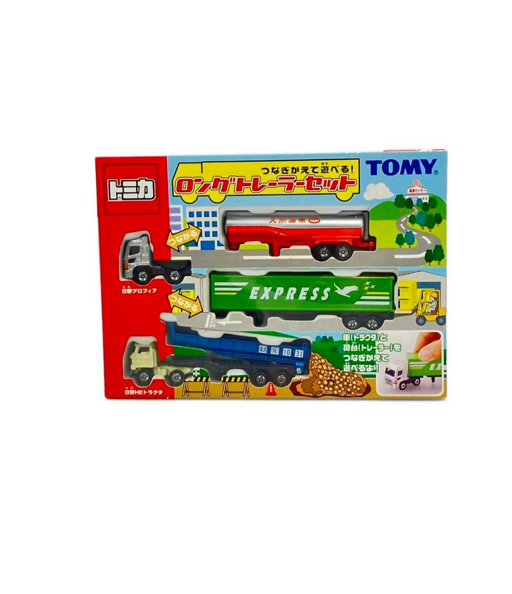美品 ミニカー つなぎかえて遊べる!ロングトレーラーセット TOMY