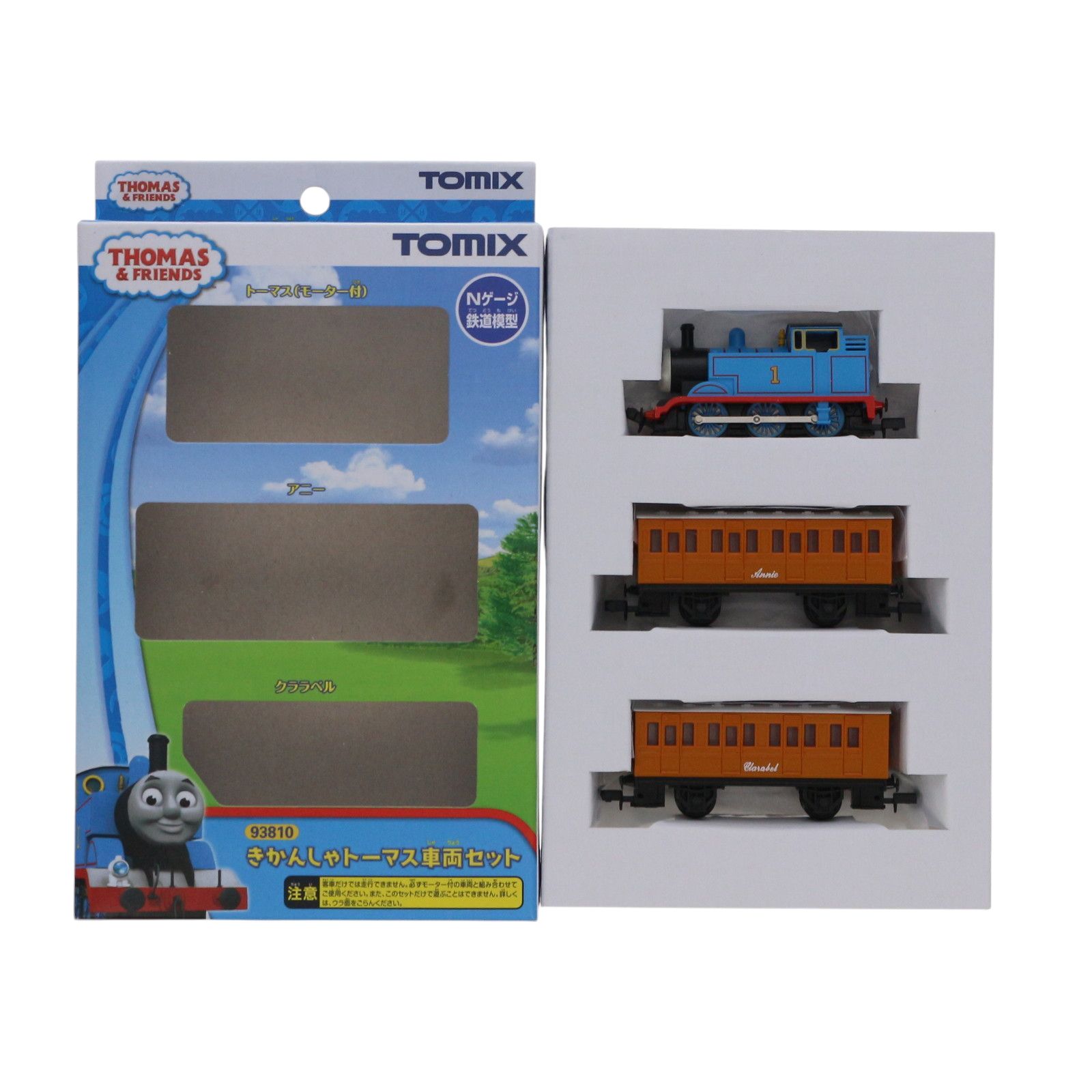 masa03出品 WJ26 TOMIX きかんしゃトーマス車両セット鉄道模型 蒸気機関車