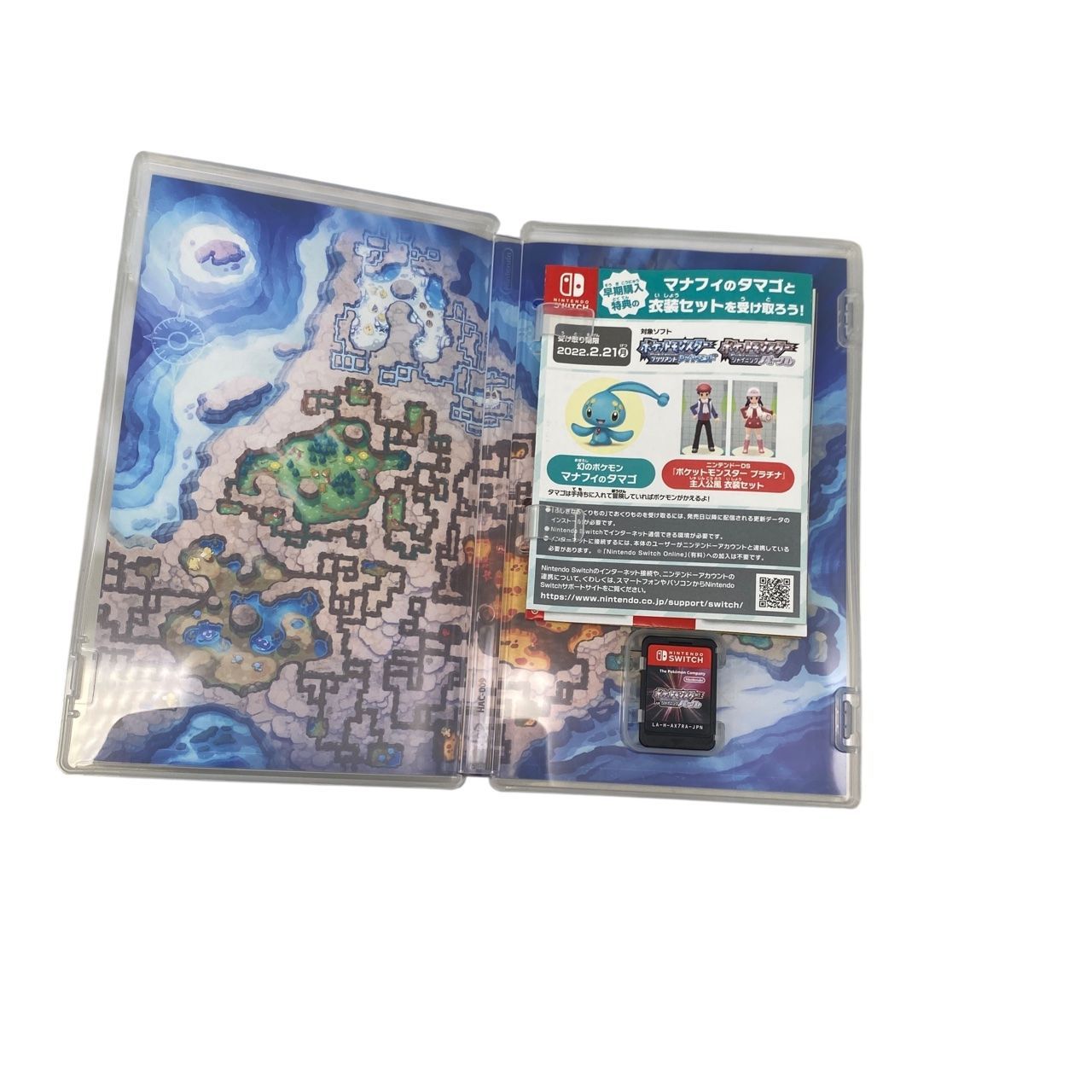Nintendo Switch本体+ポケモンシャイニングパール ☆EM0871 任天堂スイッチ ポケモンシャイニングパール カセット