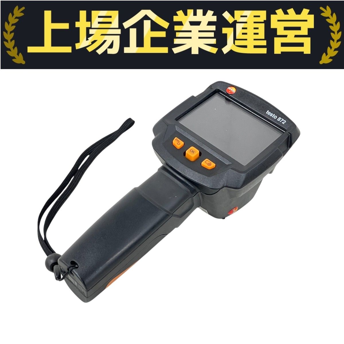 テストー社 testo872 赤外線サーモグラフィ ジャンク K10334455