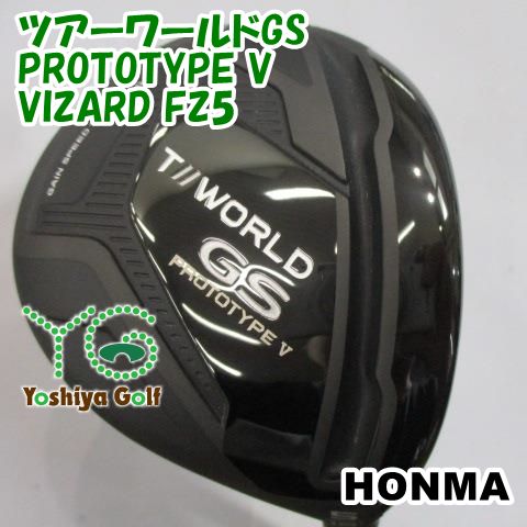 フェアウェイウッド ホンマ ツアーワールドGS PROTOTYPE V|VIZARD FZ5|S|18 135467