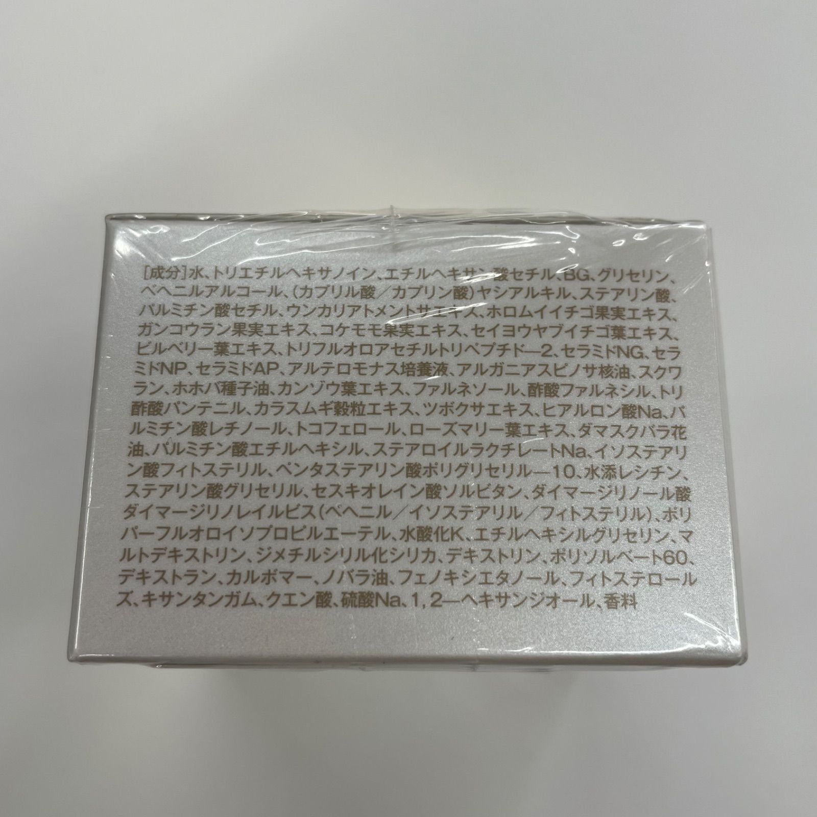  M 1862 ナチュラリープラス AURAGE オラージュ グレイシャスクリーム 30 g フェイスクリーム スキンケア 基礎化粧品