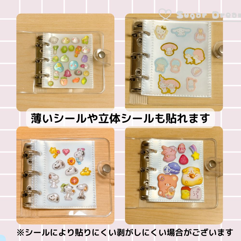 【トレカファイル×3+シールファイル×1】＜未開封品＞ ／ブラック Amazon.co.jp: ETLIFE トレカ カードファイル リフィル 30枚入り