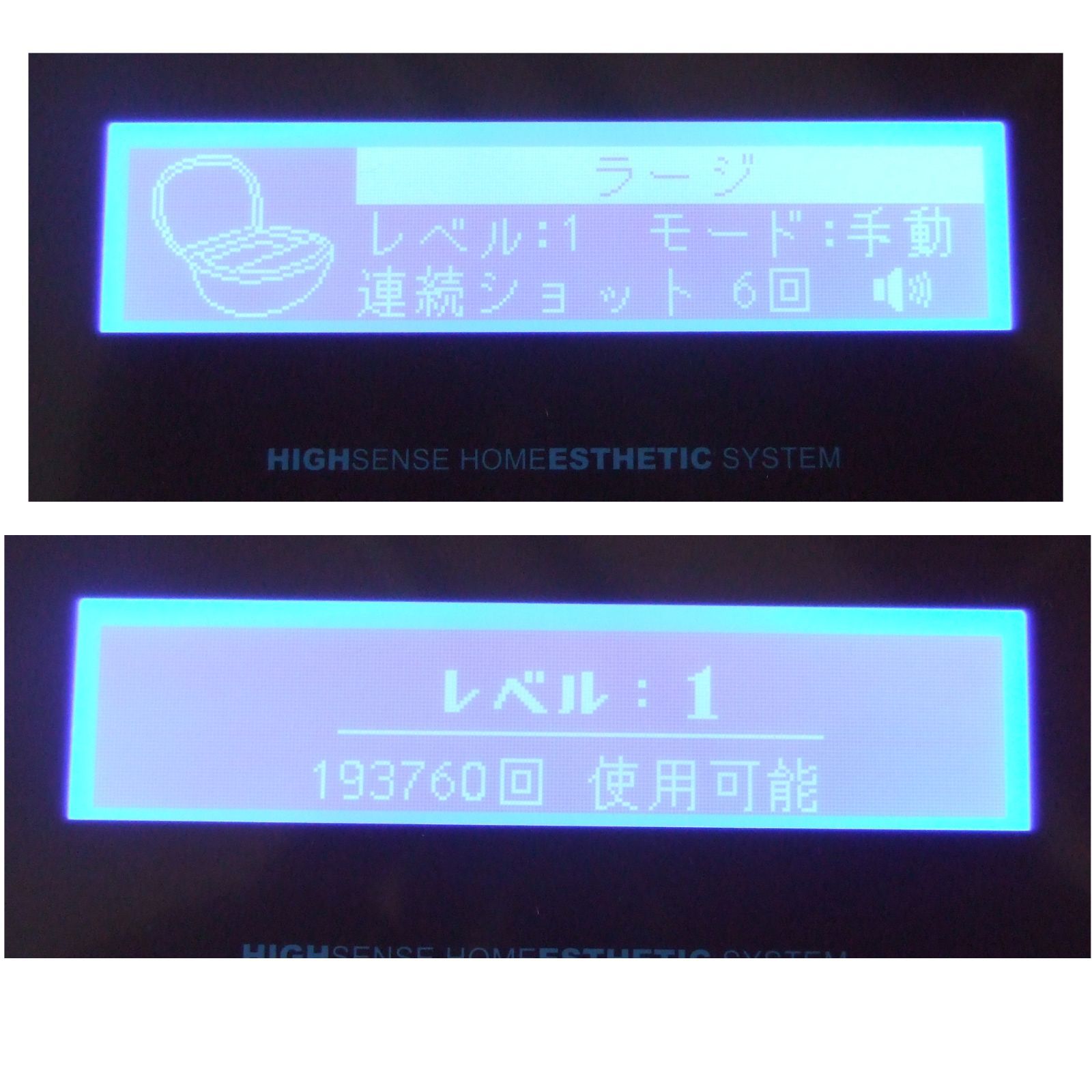 ケノン Ver8.6 カートリッジ3個付き 動作品 美品】 ケノンver8.6 マットブラック カートリッジ3個付き ケノン