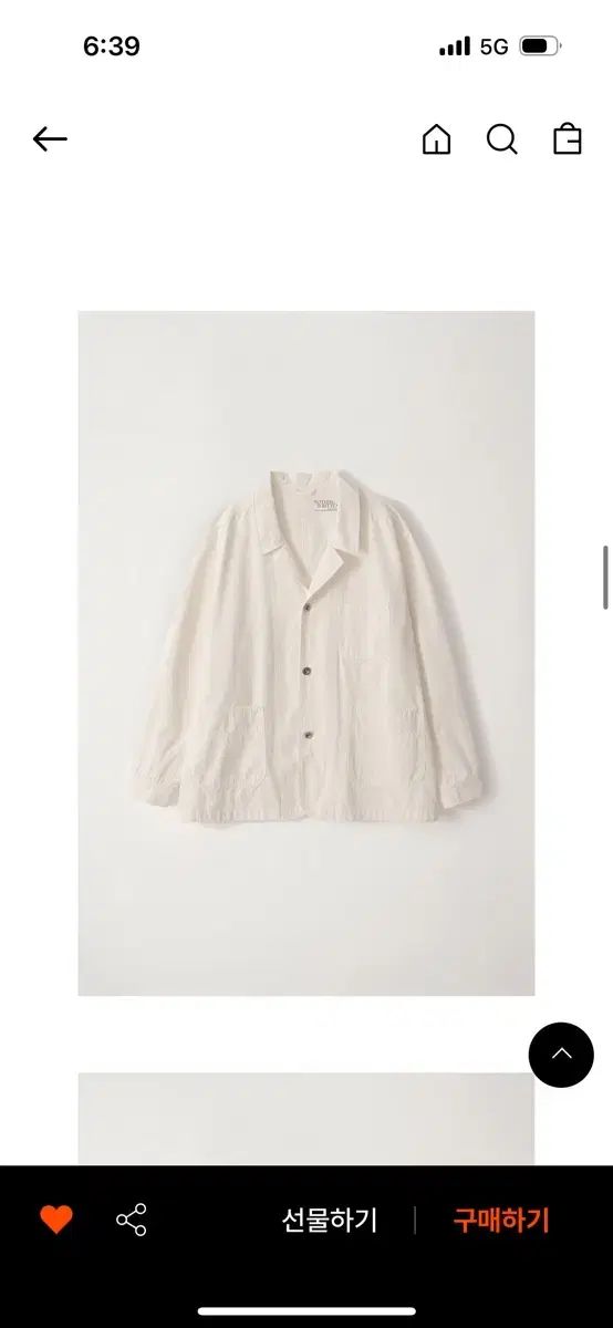[NOTHING WRITTEN] フレンチ ワーク ジャケット / 韓国ブランド NOTHING WRITTEN] French work jacket (White) 正規品 韓国