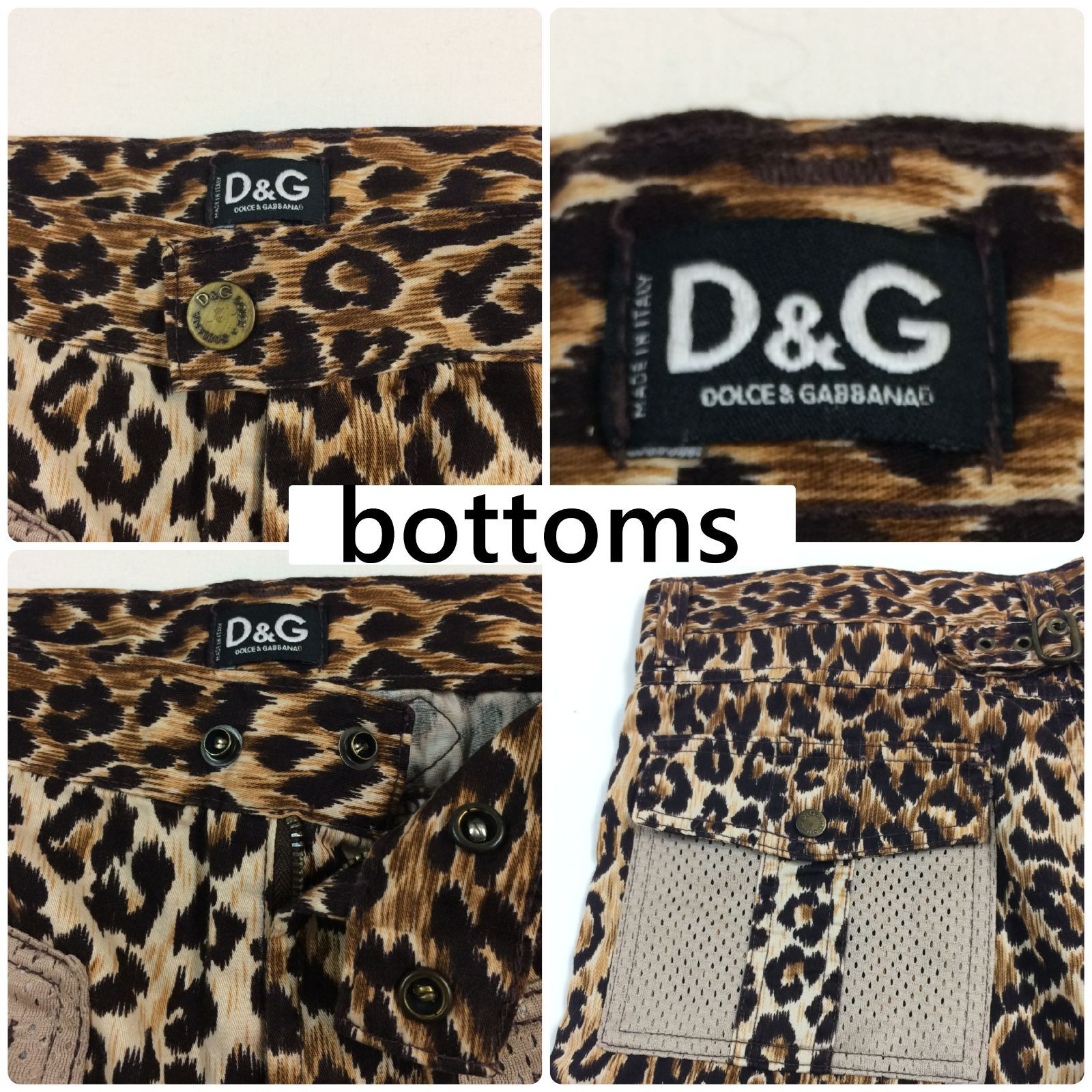 D＆G　ドルチェアンドガッバーナ　ディーアンドジー　ドルガバ　ジップアップ 　フーディ　ジャンパー　トップス　ハーフ　パンツ　ボトムス　2P　ツーピース　セットアップ