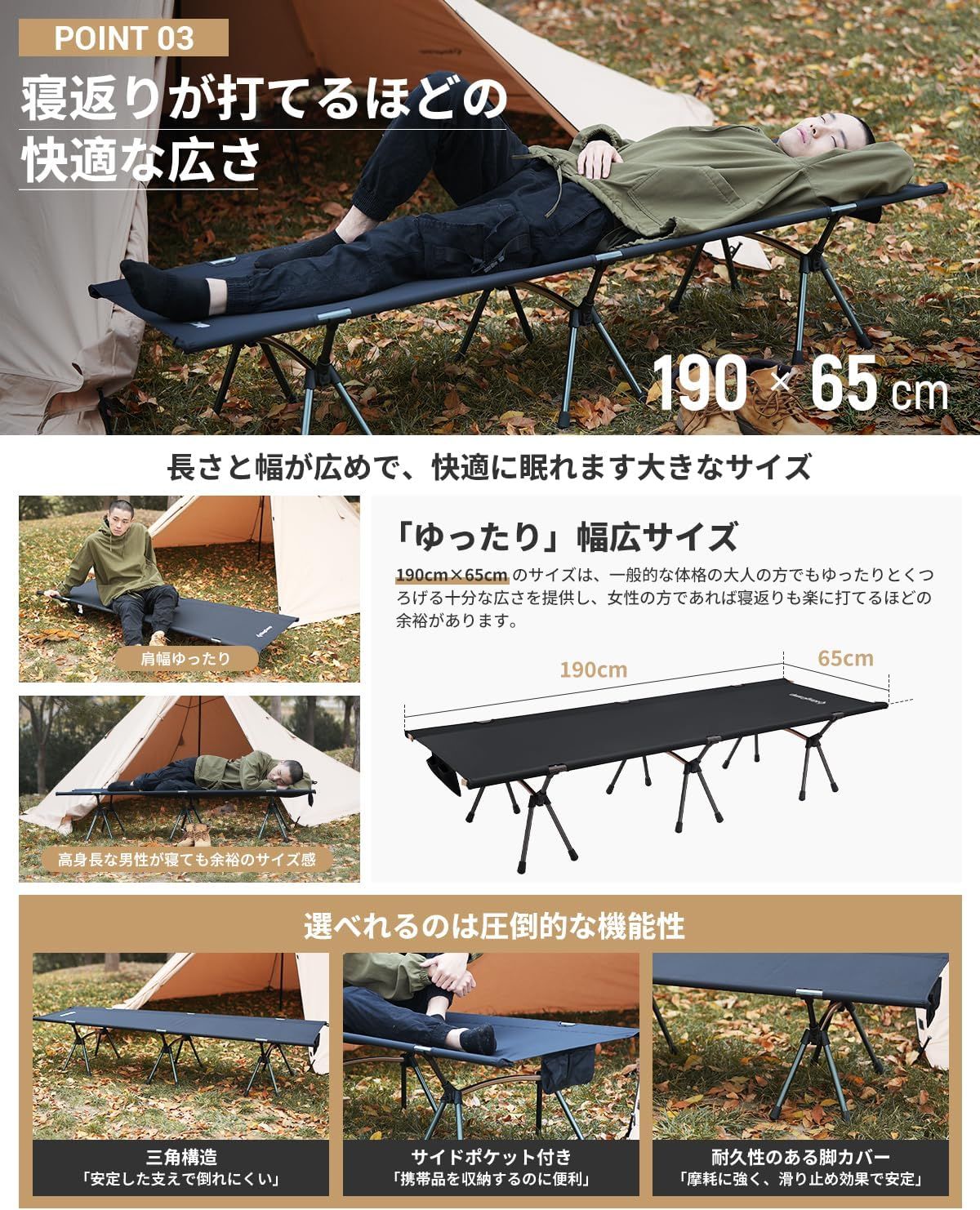 KingCamp アウトドア ベッド 折りたたみベッド キャンプ コット ワイド 改良 強化フレーム 耐荷重200kg 大きめ 長さ203c KingCamp アウトドア ベッド 折りたたみベッド組立不要サマーベッド