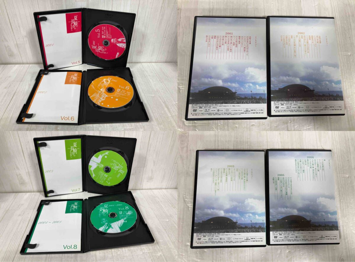 さだまさし 夏・長崎から DVD全9巻(ユーキャン通販限定版) - メルカリ