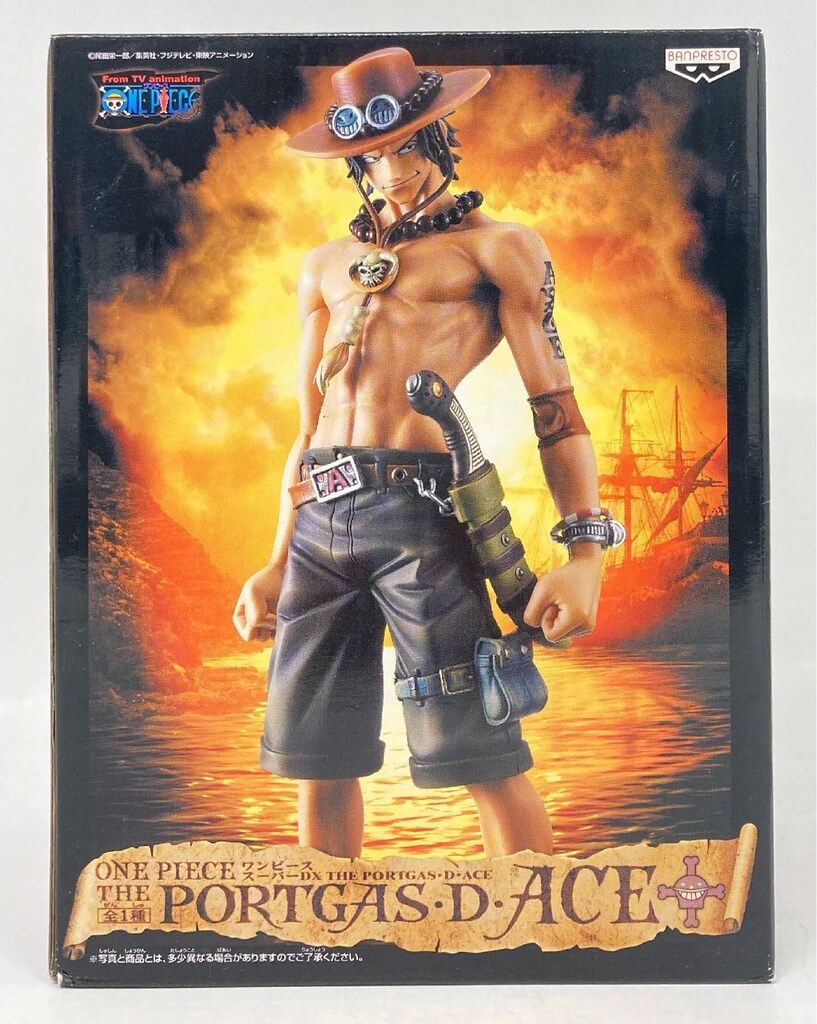 バンプレスト スーパーDX THE PORTGAS・D・ACE ポートガス・D・エース