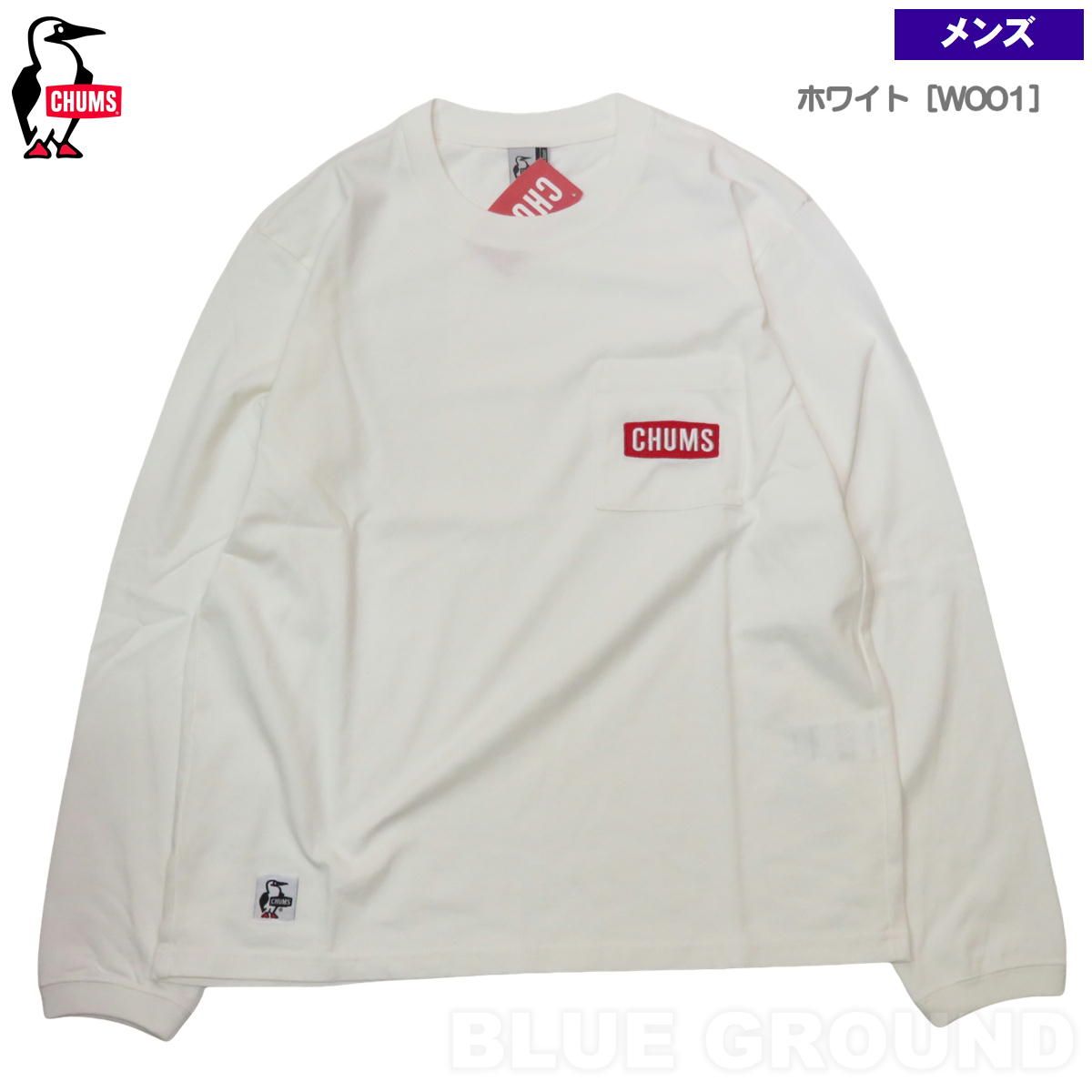チャムス / CHUMS ロゴ ポケット L/S Tシャツ ホワイト/W001 M