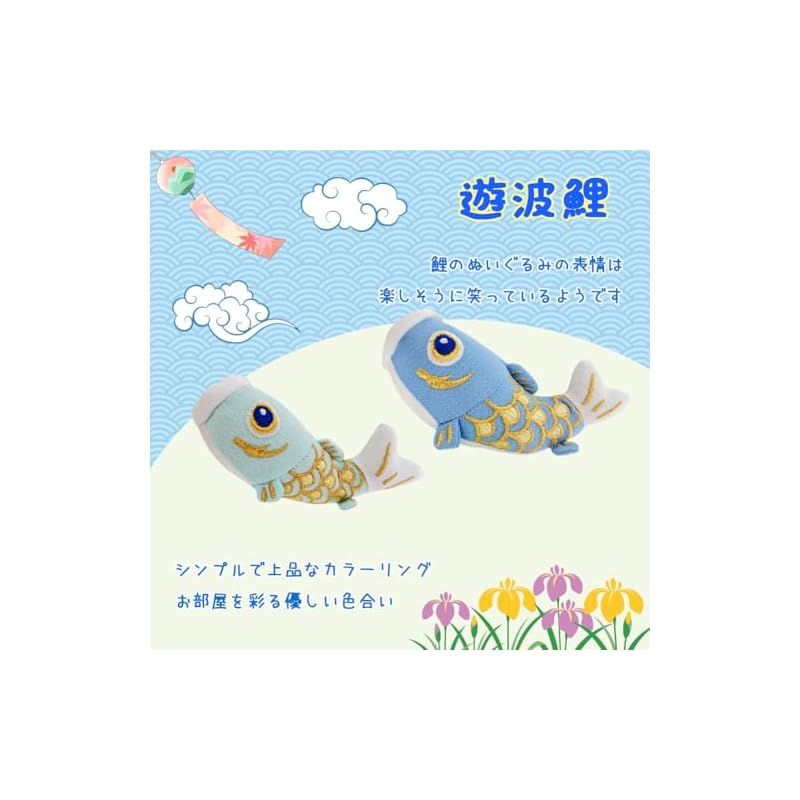 天然木製台付
