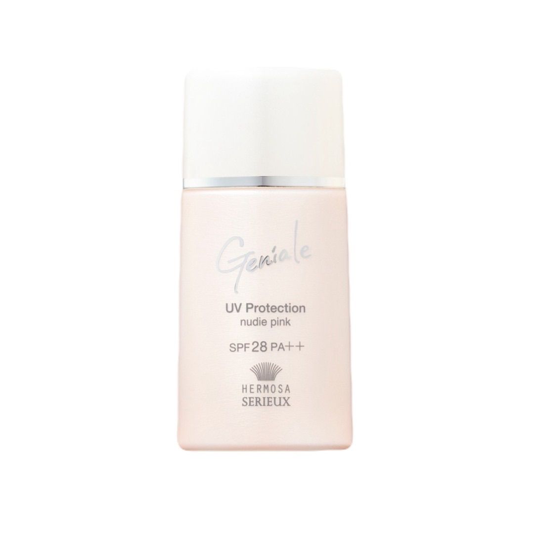 2本 エルモサ ジニアール UVプロテクション ヌーディピンク ナチュラル各1本 新商品