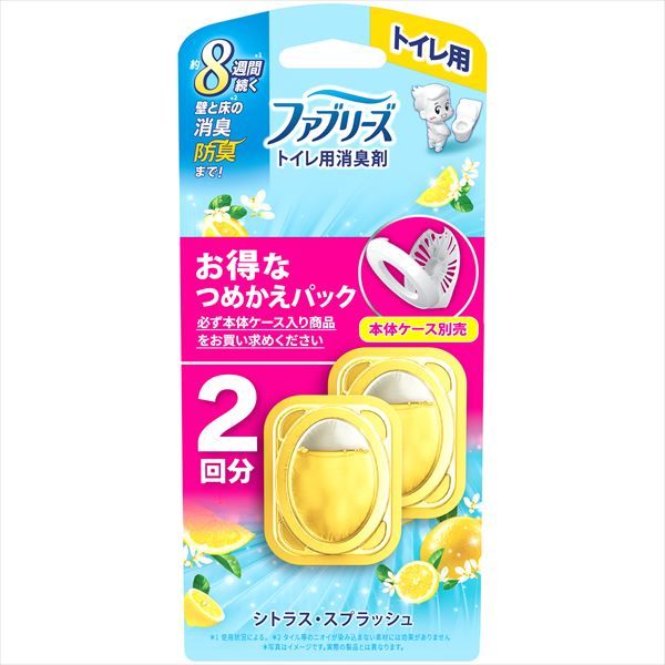 まとめ買い-12点セット ファブリーズトイレ用消臭剤シトラス スプラッシュつめかえ２個パック Ｐ＆Ｇ