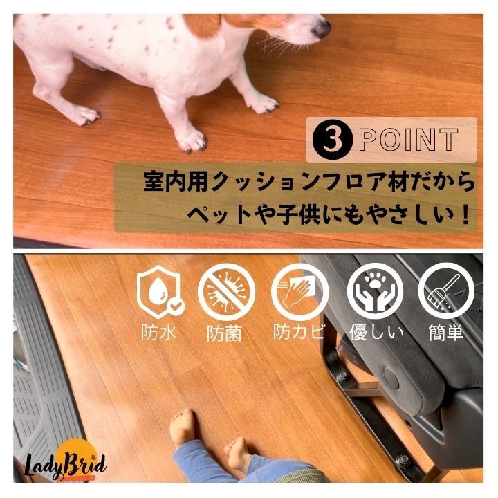 200系トヨタハイエースバンスーパーGLナロー用|ショートカーゴマット ブラウン