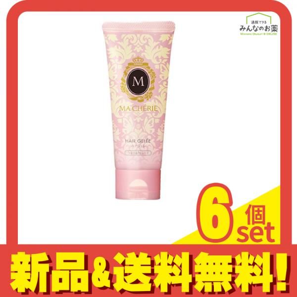 マシェリ ヘアジュレEX つるつるストレート 100g 6個セット まとめ売り