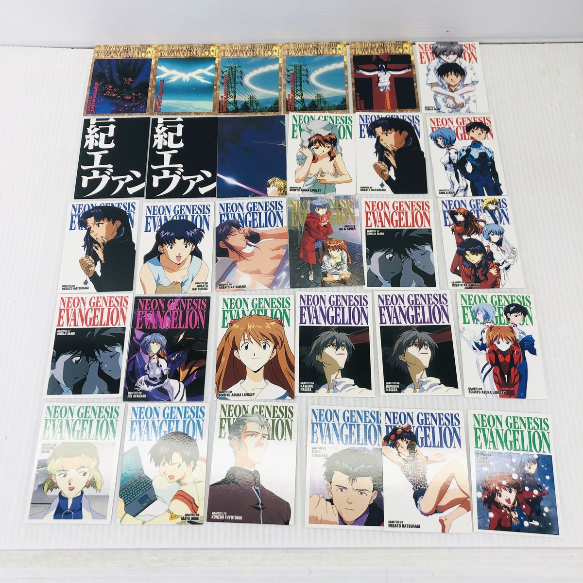 新世紀エヴァンゲリオン カードダス