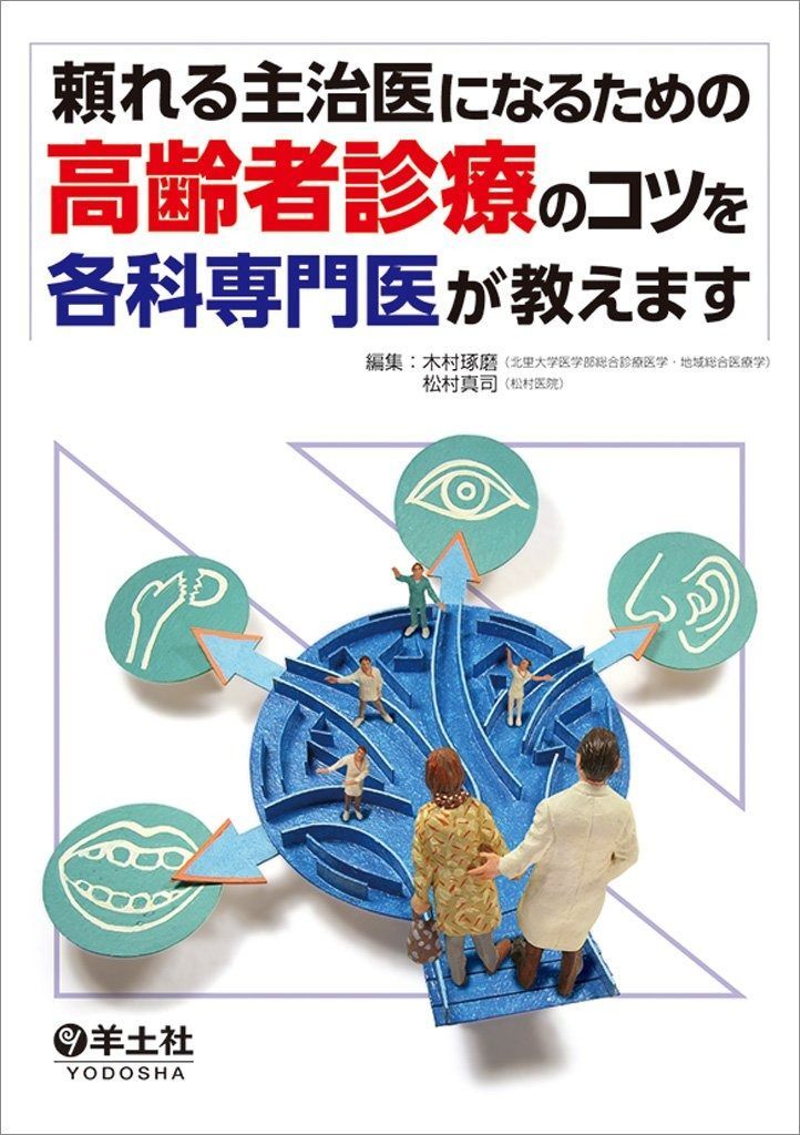 SideM 桜庭薫 グローイングブライティ GB 缶バッジ ホログラム 22個