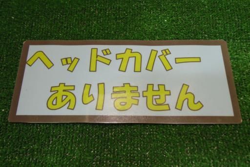 メンズ