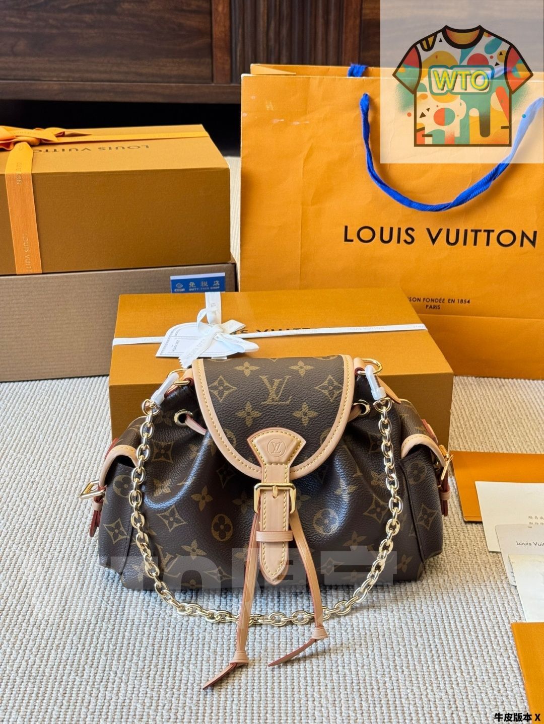 vline メッセンジャーバッグ レア！？ LOUIS VUITTON - 【瀬戸大橋店】 中古 LOUIS VUITTON | ルイ