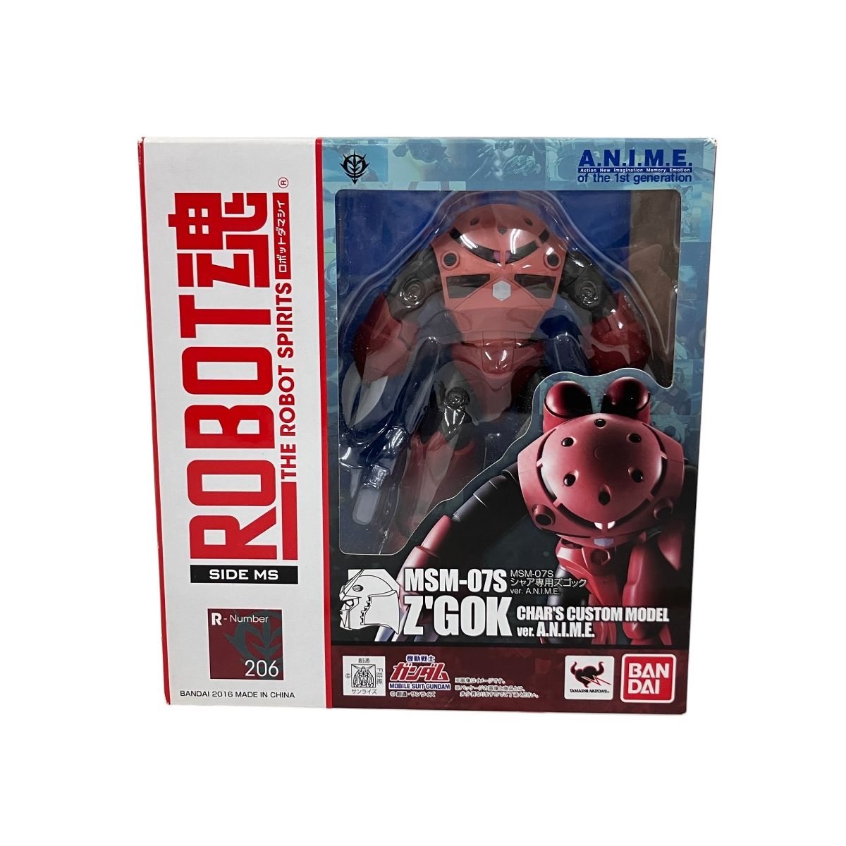 BANDAI - ROBOT魂　シャア専用ズゴック 楽天市場】ROBOT魂 ＜SIDE MS＞ 『機動戦士ガンダム』 MSM-07S