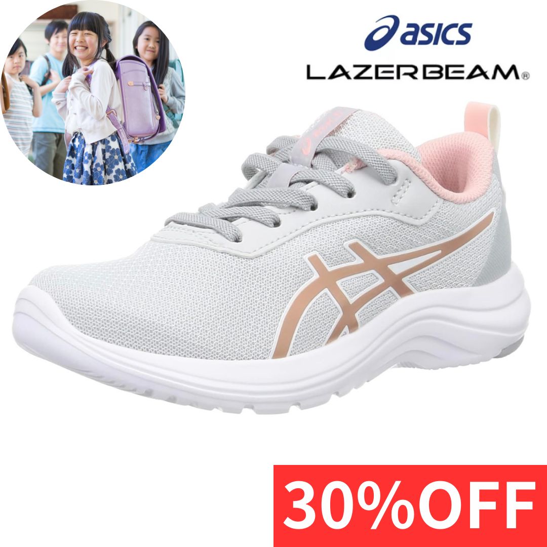 新品 アシックス 定価4,290円 1154A148 021 Lグレー/Rゴールド ASICS