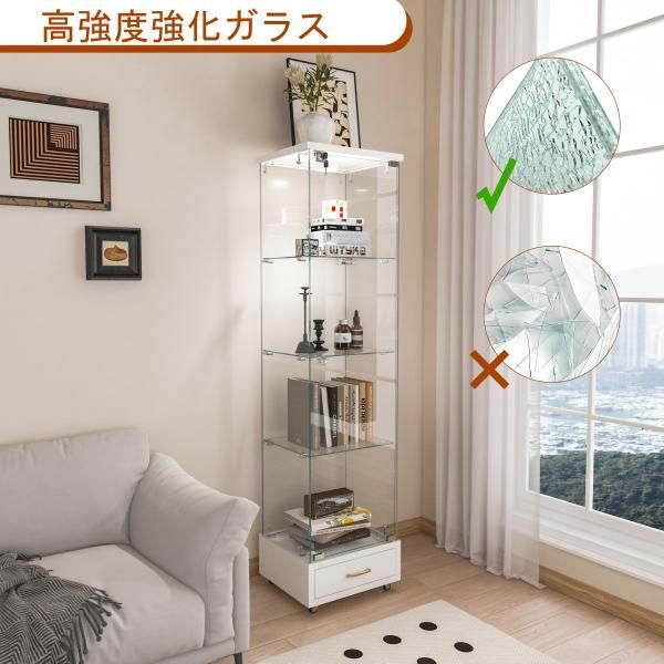 鍵付き 強化ガラス