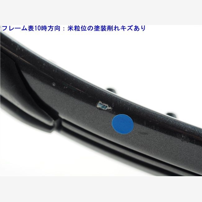 中古 テニスラケット ヘッド エムエックスジー 5 2017年モデル (G2)HEAD MXG 5 2017 HEAD - 中古 テニスラケット ヘッド エムエックスジー 5 2017年