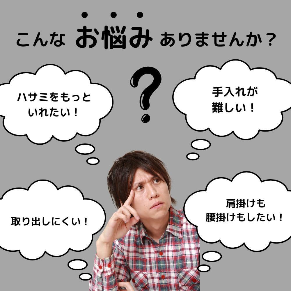 専門家監修
