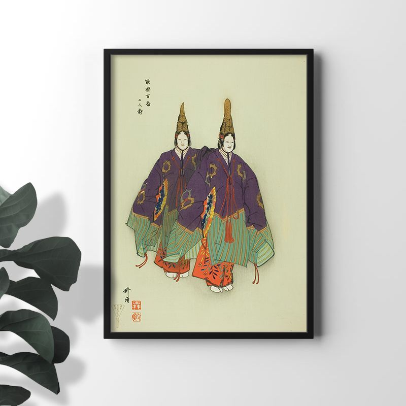 A4サイズ 月岡耕漁 ポスター 能楽百番 二人静 浮世絵 錦絵 日本