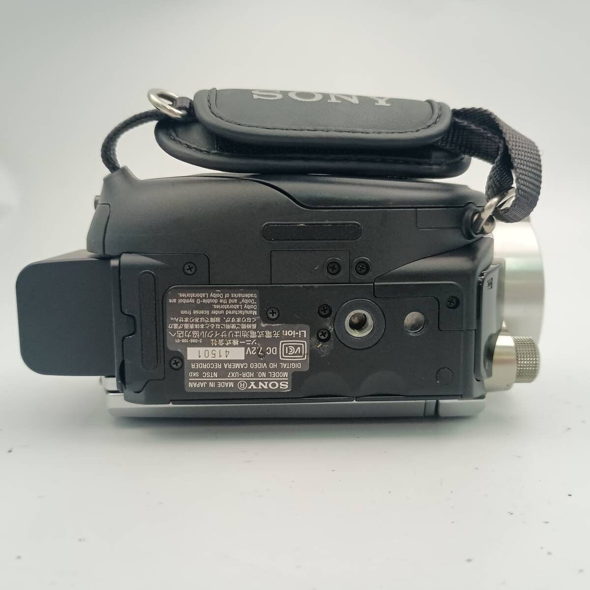 Sony HDR-UX7 HD Handycam Silver デジタルビデオカメラ ソニー