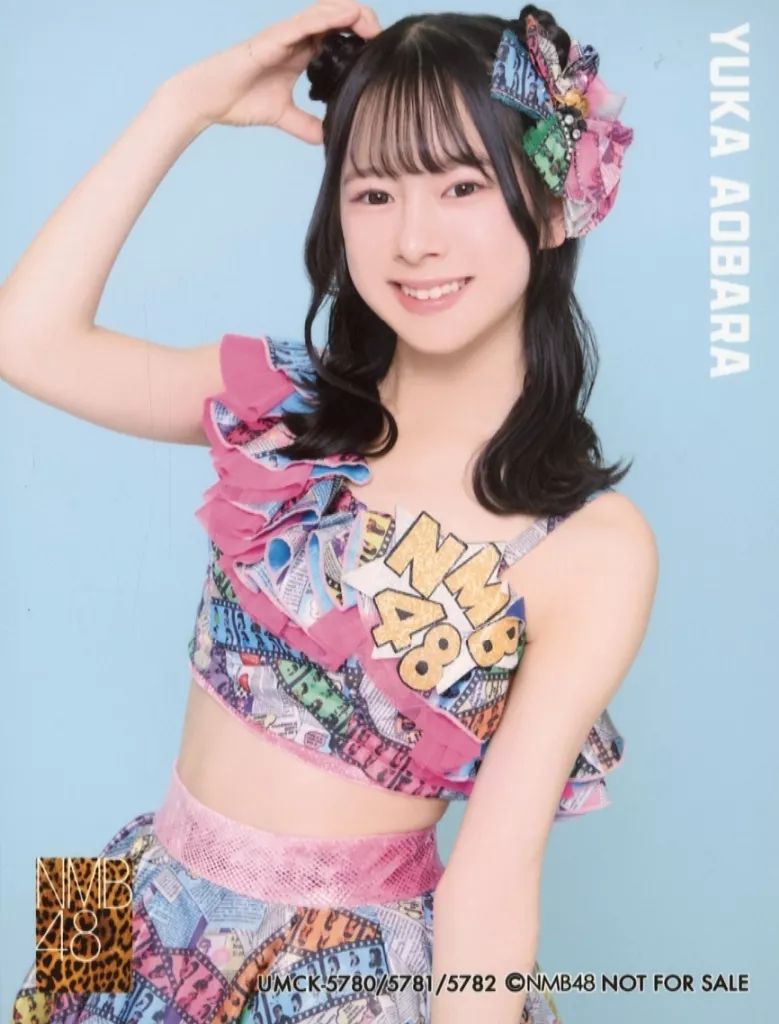 中古】生写真(AKB48・SKE48) 青原優花/CD「チューストライク(通常盤