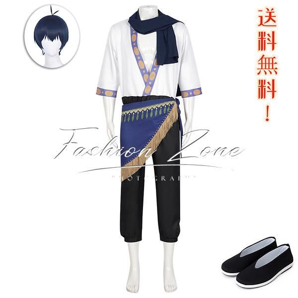 ◆ブルーロックBLUE LOCK 風 潔世一 コスプレ衣装 ウィッグ コスチュームcosplay 演出服 イベント ハロウィン変装 仮装