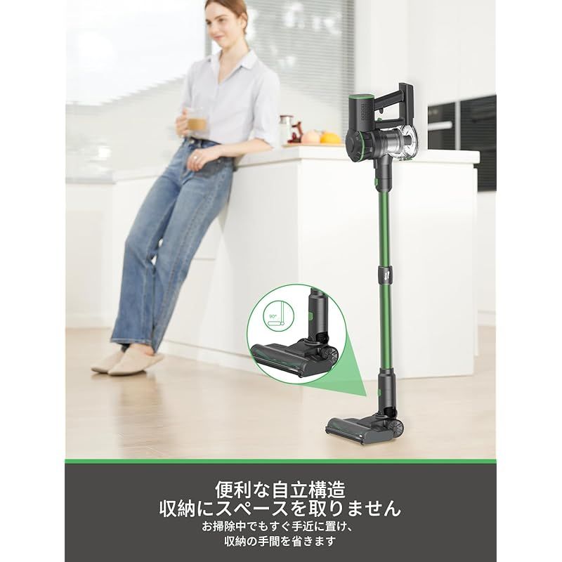 掃除機 コードレス【45KPa強力吸引&自立式】V9PRO コードレス