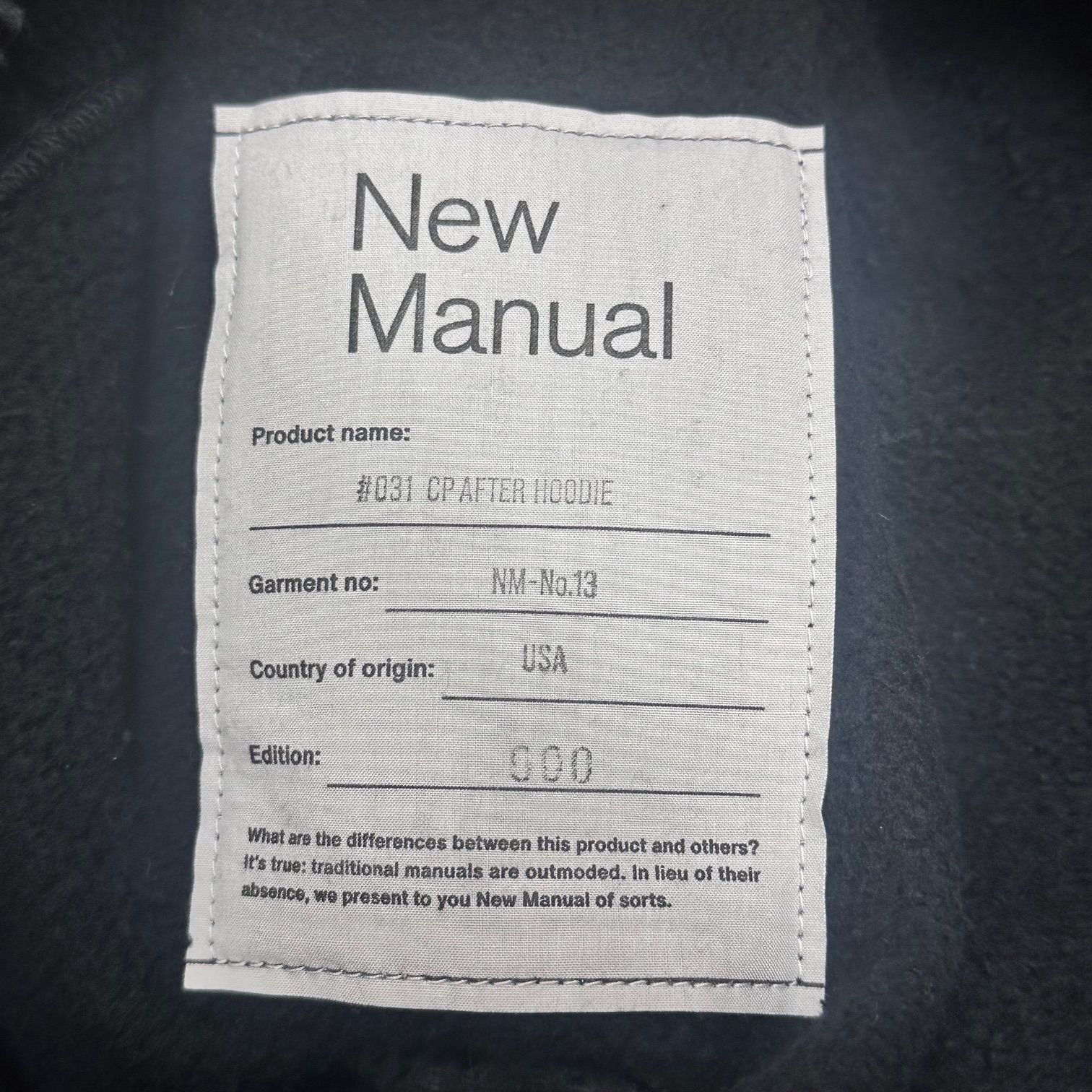 参考上代55000円 未使用品 New Manual #031 CP AFTER HOODIE