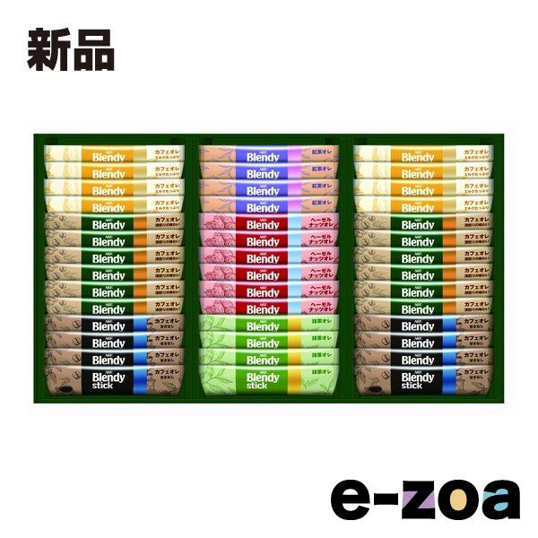 FOR THE BEAST 76xxh スタジオコンポジット