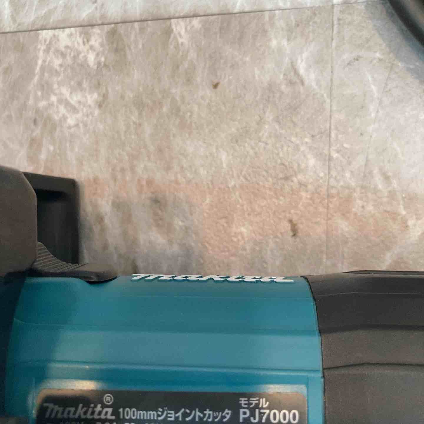 マキタ makita